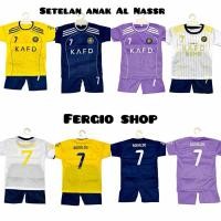 ราคา ชุดเสื้อฟุตบอลเด็ก อัล นาเอสอาร์/ เสื้อฟุตบอลเด็กประเทศ/ ฟีฟ่าฟุตบอลโลกลีกเสื้อฟุตบอลเด็ก/ เสื้อฟุตบอลเด็กฟุตบอลโลก (20658340719)