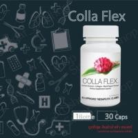 ราคา ถูกที่่สุด Unicity Colla Flex 30 แคปซูล Exp 02.04.2021 (1899815416)