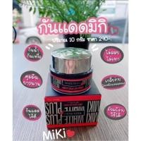ราคา กันแดดมิกิหน้าฉ่ำเงาสิวอุดตัน .เนื้อมูสผสม cc cream บางเบา เกลี่ยง่าย คุณจะรู้สึกได้ตั้งแต่สัมผัสแรกที่ปาดมิกิลงบนผิวหน้ (4252182088)