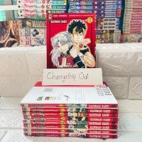 ราคา NORA อสูรซ่าท้าเด็กแสบ 1-9 เล่มจบ (มือสอง) สภาพดี (42276009166)