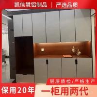 ราคา ตู้รองเท้าอลูมิเนียมทั้งหมด Doorway โมเดิร์นอลูมิเนียมอัลลอยด์ในครัวเรือนตู้รองเท้าป้องกันฝุ่นรองเท้า C (44602920145)