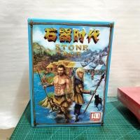 ราคา [เวอร์ชั่นจีน] บอร์ดเกมส์ Stone Age 2in1 [ เจาะอารยธรรมยุคหิน ] เวอร์ชั่นจีน (24291533684)