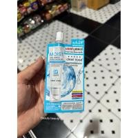 ราคา CLEAR NOSE Moist Skin Barrier Moisturizing Gel 10ml. (29588349160)