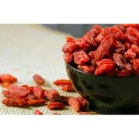 ราคา เก๋ากี้ (โกจิเบอร์รี่) อบแห้ง (115744429)