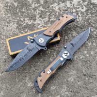 ราคา มีดพับBROWNING FOLDING KNIFE ลาย (4954878963)
