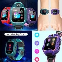 ราคา 【COD】นาฬิกาเด็ก รุ่น Q19 Q12 เมนูไทย ใส่ซิมได้ โทรได้ พร้อมระบบ GPS ติดตามตำแหน่ง ​นาฬิกาโทรศัพท์​ (45753949124)
