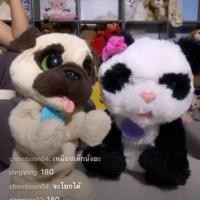 ราคา Furreal Friends งานSale และอื่นๆ 7 รายการมือสอง (6116936990)
