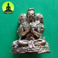 ราคา ขุนแผนนางล้อม เนื้อทองเหลือง (ไม่อัดกรอบ) (4371701179)