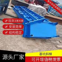 ราคา Lingang โครงสร้างเหล็กเอียงบันไดฐานหลุมที่มีที่วางแขนบันไดสองด้านด้านบนล่างความปลอดภัยเหล็กปีนบันไดรั้ว 4D (43277171629)