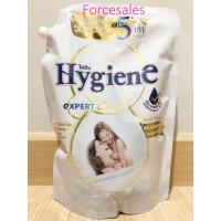 ราคา Hygiene Expert Care Concentrate Fabric Softener 1100ml (24438661994)