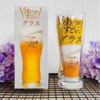 ราคา แก้วเบียร์ SUNTORY The PREMIUM MALT’S SUNTORY PILSNER BEER 380ml มือสอง จากประเทศญี่ปุ่น (22077056215)