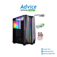ราคา ITSONAS ATX CASE เคสคอมพิวเตอร์(NP) ITSONAS JUPITER ARGB (BLACK) - A0146028 (18748614295)