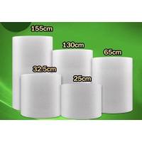 ราคา บับเบิ้ลแอร์ Air Bubble แบ่งขาย หน้ากว้าง ขนาด 65 ซม. บับเบิ้ลกันกระแทก (25839600608)