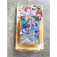 ราคา การ์ด Battle Spirits อัลติเมท ซีโร่ ชุดที่ 4 BSC16 (สีเหลือง) (17390887094)