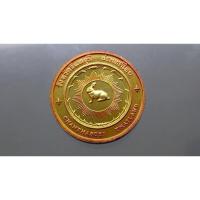 ราคา เหรียญประจำจังหวัด จันทบุรี ขนาด 2.5 เซ็น เนื้อทองแดง จัดสร้างโดยกรมธนารักษ์ (24762511577)
