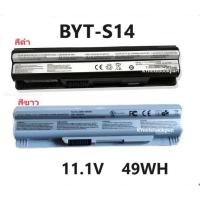 ราคา แบตเตอรี่ ของแท้ MSI GE60 GE70 GP60 GP70 CX650 FR600 FR620 BTY-S14 (25482001620)