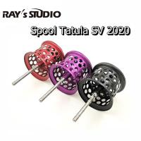 ราคา Spool Ray's Studio สำหรับรอก Tatula SV 2020/2025 ของแต่งรอก สปูลแต่ง สปูนแต่ง (5635275195)