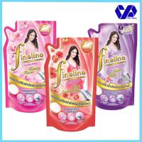 ราคา ไฟน์ไลน์ ผลิตภัณฑ์รีดผ้าสำหรับเตารีดไอน้ำ fineline 600 มล (7647614801)