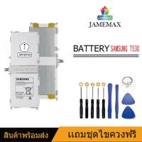 ราคา JAMEMAX แท็บเล็ตแบตเตอรี่ EB-BT530FBU EB-BT530FBC สำหรับ Samsung GALAXY Tab4 Tab 4 SM-T530 T531 T535 T537 T533 (6966135936)