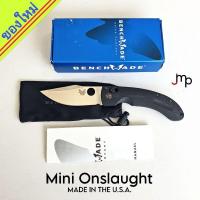 ราคา มีดพับ Benchmade รุ่น Mini Onslaught ล๊อคแบบ AXIS Lock Knife ใบมีด 3.45" เครือบ Satin รหัสรุ่น 746 MADE IN THE U.S.A (25101151744)