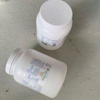 ราคา กระปุกโยเกิร์ต โยลิดา พลาสติกเนื้อดี ผิดสนิท ล้างสะอาดค่ะ (29711010407)