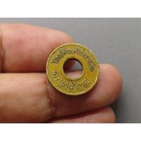 ราคา เหรียญโทรศัพท์สาธารณะ พ.ศ.2504 (23336128334)