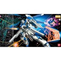 ราคา Bandai MG Gundam RX-93-2 Hi-v (1657742998)