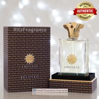 ราคา [น้ำหอมแท้แบ่งขาย] Amouage : Beloved Man Eau de Parfum (27075079958)