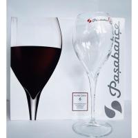 ราคา แก้วไวน์ เกรดพรีเมี่ยม Pasabahce Premium Turkish Glass wine glass (20390278153)