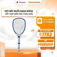 ราคา คันชิงหลิว-ไม้ตียุงรวมไฟฉายถอดได้เสียบและชาร์จง่าย-รุ่น วีบีเอ็ม ถ.02 - เสน่วาง (58000815808)