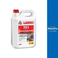 ราคา LANKO น้ำยาประสานคอนกรีต 751 5 ลิตร (19373168380)
