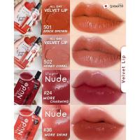 ราคา SMOOTO All Day Velvet Lip สมูทโตะ ออล เดย์ เวลเวท ลิปแมทท์ เนื้อกำมะหยี่ [แบบซอง] ลิป 2g. (26390244047)
