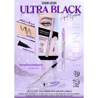 ราคา อายไลเนอร์ NEW! Sivanna Colors Ultra Black Liquid Eyeliner (26926107711)
