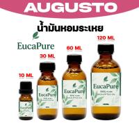 ราคา น้ำมันหอมระเหยยูคาลิปตัส ยี่ห้อ EUCAPURE ขนาด 10/30/60/120 CC ยูคาลิปตัสแท้ 100% คลายเครียด ผ่อนคลาย ใช้กับเครื่องพ่นได้ (26643607028)