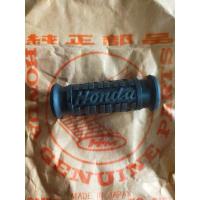 ราคา ยาง คันสตาร์ท Honda C95 C92 C100 ปั๊มHonda ของใหม่ (26279649729)