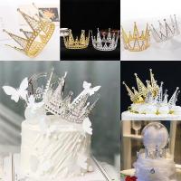 ราคา เค้กชุดเบเกอรี่ตกแต่งมงกุฎเกาหลีมุกสามเหลี่ยมความสว่างสูงมุกเครื่องประดับวันเกิดฝรั่งเศส (44455129000)