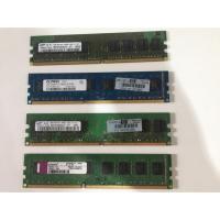 ราคา แรม ddr2 ddr3 1GB 2 GB bus 800/1333 (1869745891)
