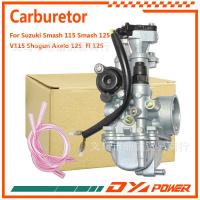 ราคา 油化器 สําหรับ Smash 115 Smash 125 V115 Shogun Axelo 125 摩托车 (27941818292)