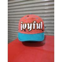 ราคา หมวกปั่นจักรยานมือสอง Vital Blue (18590326124)