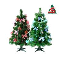 ราคา ต้นคริสต์มาสตกแต่งโบว์ ต้นคริสมาส ขนาด 2 ฟุต Christmas Tree 2F คละสี (2848501506)