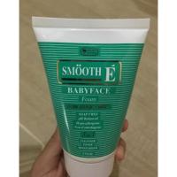 ราคา Smooth E Baby Face Foam 3in1 (2oz.) 60 กรัม (301635728)