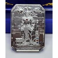 ราคา เหรียญ ท้าวเวสสุวรรณ ( รุ่น ชัยชนะ ) 20 - วัดหนองปรือ อ.ปักธงชัย จ.นครราชสีมา (51001669088)