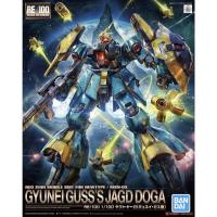 ราคา Bandai Re 1/100 MSN-03 Gyunei Guss`s Jagd Doga (1528073396)