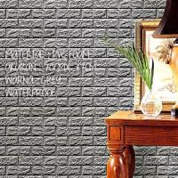 ราคา โฟมบริคสีเทา 3DIMENSION WALLPAPER (29837941973)