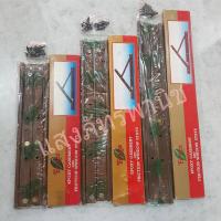 ราคา บานพับวิทโก้ บานกระทุ้ง หน้าต่าง 10นิ้ว / 12นิ้ว / 14นิ้ว สีน้ำตาล FESHCOคุณภาพดี (ราคา/1คู่) พร้อมสกรูน็อต (15537154642)