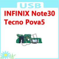 ราคา USB แพรชาร์จ ชุดชาร์จ แพรตูด ใช้กับ infinix Note30 / Tecno Pova5 แผงตูดชาร์จไฟ อะไหล่แท้ ตูดชาร์จ แพรตูดชาร์จ (27250196544)