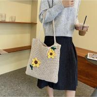 ราคา พร้อมส่งในไทย✅ กระเป๋าถักสุดชิค จุของได้เยอะ มีใบเล็กแถมให้อีก 1 ใบ (19202494032)