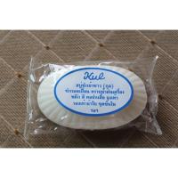 ราคา พร้อมส่ง สบู่ซักผ้าขาว KUL ⚡️⚡️⚡️ (1233349260)