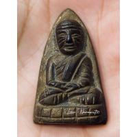 ราคา หลวงพ่อทวด อาจารย์เชื้อ วัดสะพานสูง บางชื่อ กทม. (22883347828)