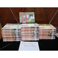 ราคา หนังสือการ์ตูน ซามูไร พเนจร ครบ 1-28เล่ม จบ Nobuhiro Watsuki (3253252925)